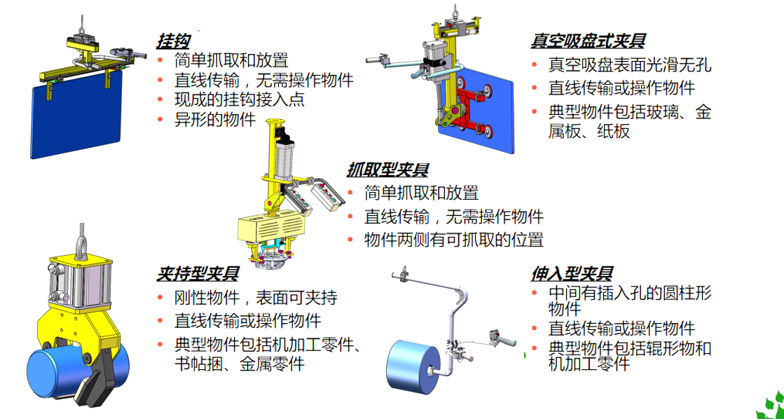 068a00dceb3aa1866556b5f7618163a2.png